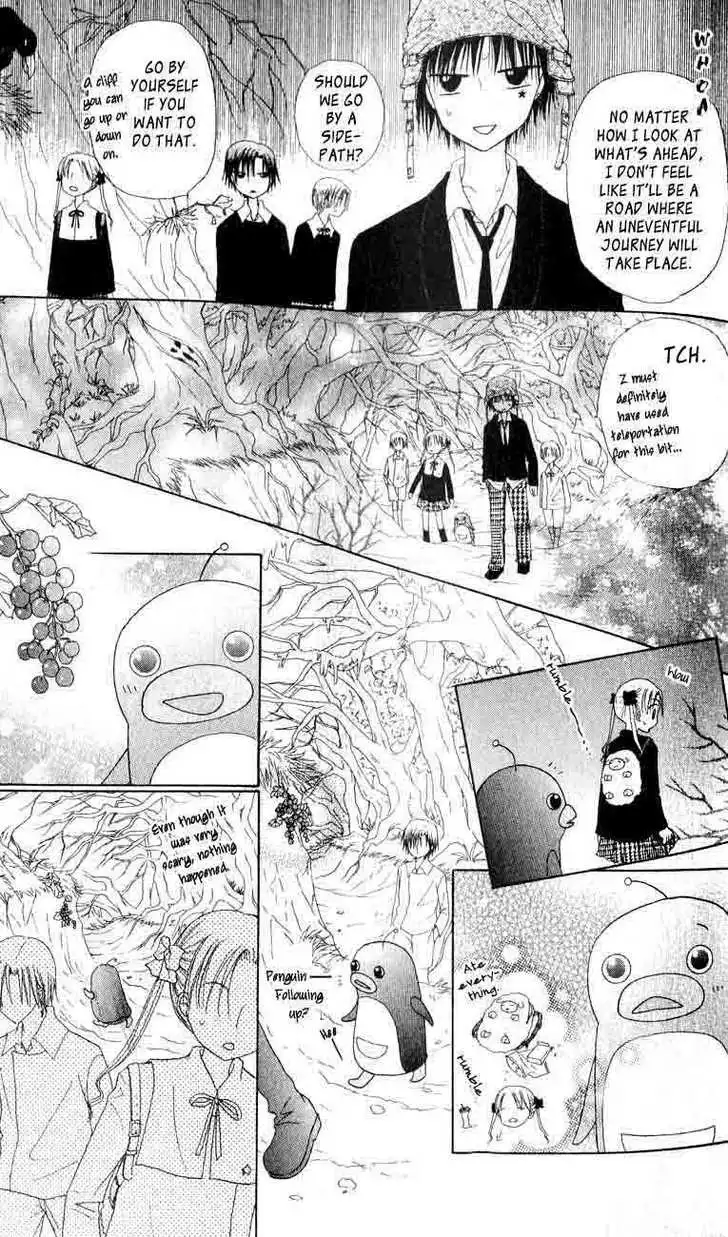 Gakuen Alice Chapter 36 15